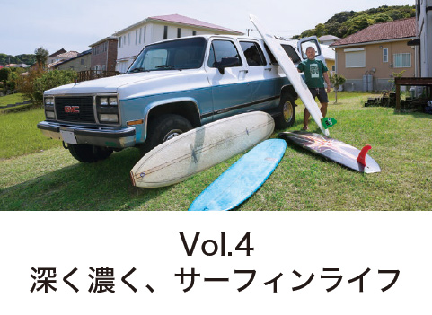 Vol.4 [ZT[tBCt